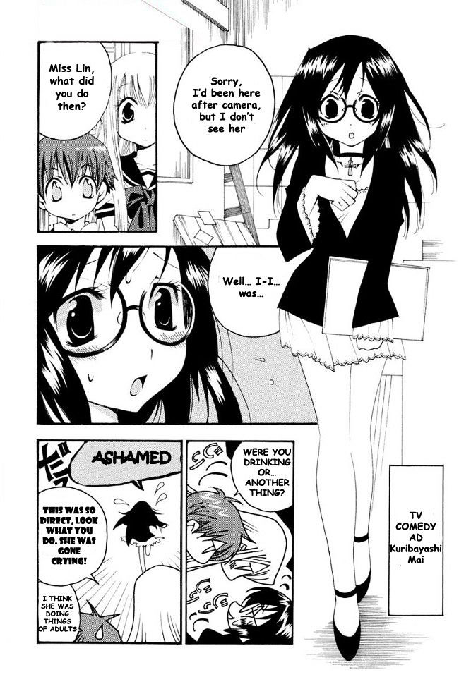 Matantei Loki Ragnarok - Shin Sekai no Kamigami chapter 7 page 5