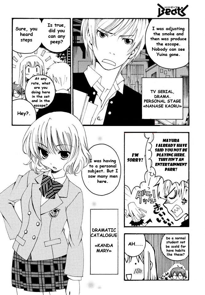 Matantei Loki Ragnarok - Shin Sekai no Kamigami chapter 7 page 6