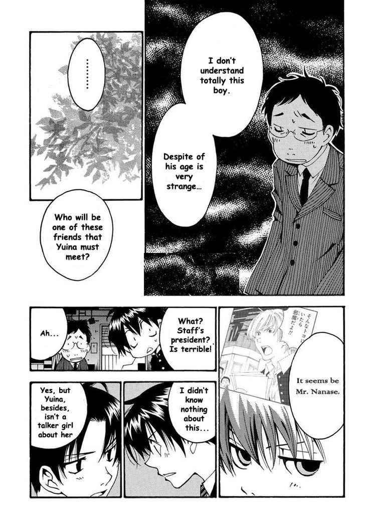 Matantei Loki Ragnarok - Shin Sekai no Kamigami chapter 8 page 11