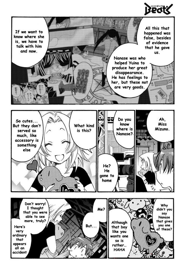 Matantei Loki Ragnarok - Shin Sekai no Kamigami chapter 8 page 12