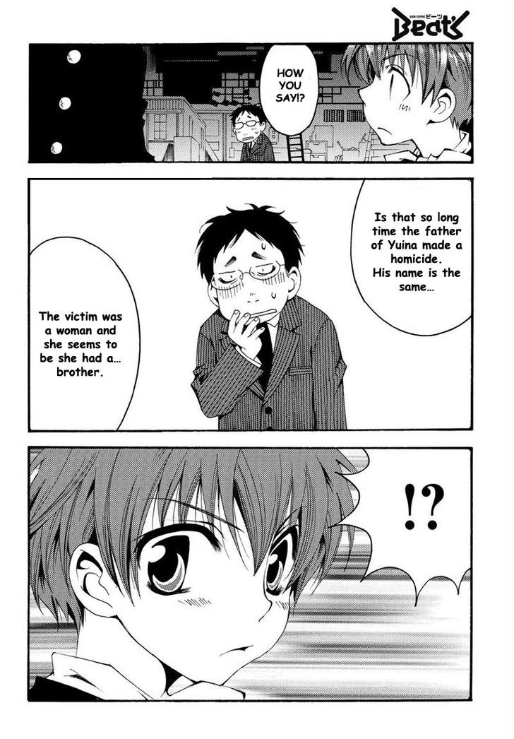 Matantei Loki Ragnarok - Shin Sekai no Kamigami chapter 8 page 14