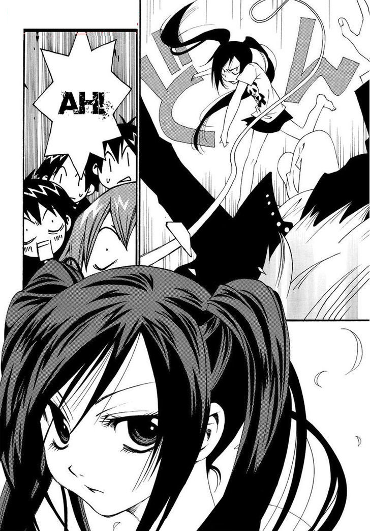 Matantei Loki Ragnarok - Shin Sekai no Kamigami chapter 8 page 17