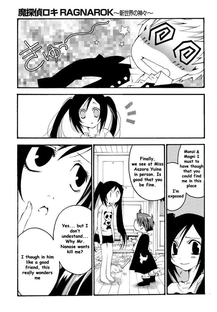 Matantei Loki Ragnarok - Shin Sekai no Kamigami chapter 8 page 18