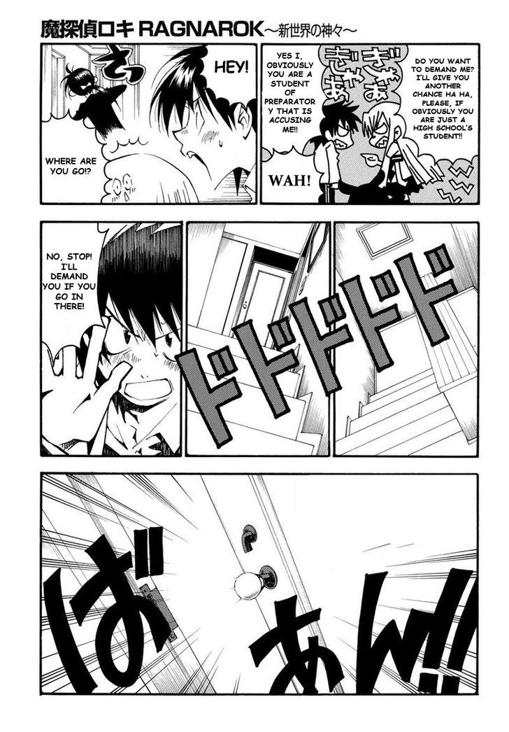 Matantei Loki Ragnarok - Shin Sekai no Kamigami chapter 8 page 3