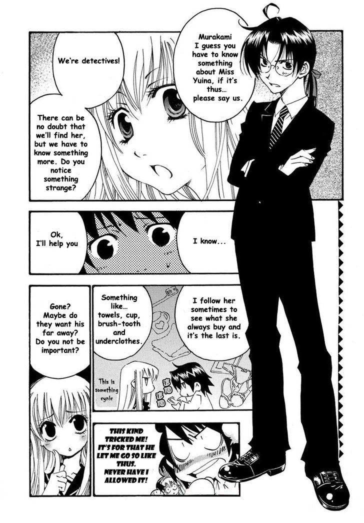 Matantei Loki Ragnarok - Shin Sekai no Kamigami chapter 8 page 5