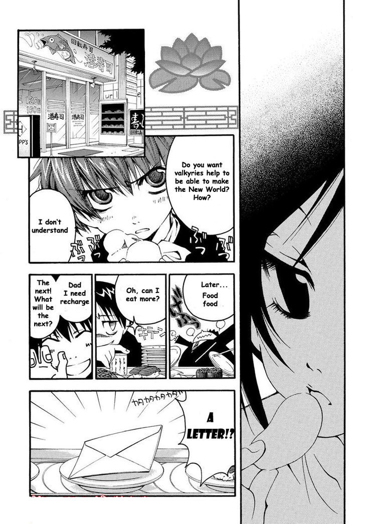 Matantei Loki Ragnarok - Shin Sekai no Kamigami chapter 8 page 7