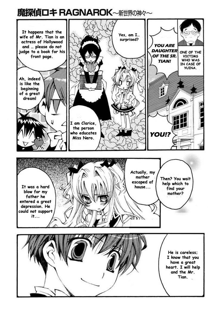 Matantei Loki Ragnarok - Shin Sekai no Kamigami chapter 9 page 10