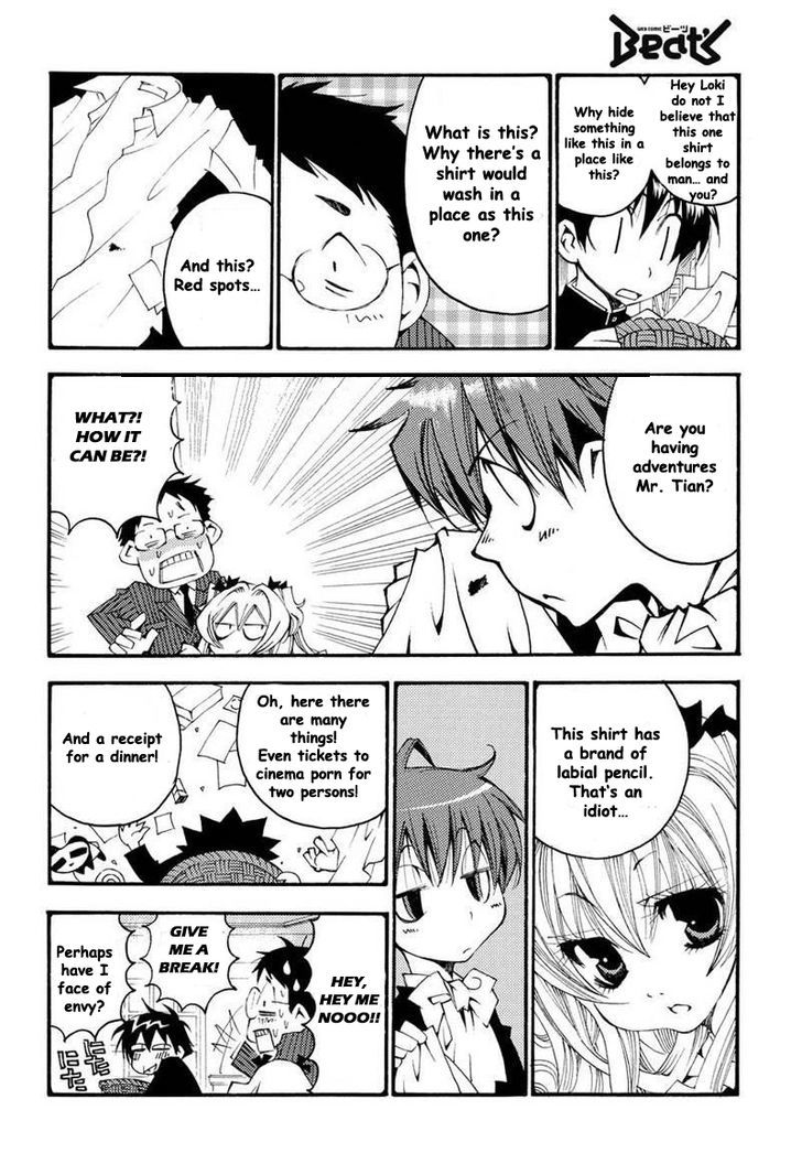 Matantei Loki Ragnarok - Shin Sekai no Kamigami chapter 9 page 13