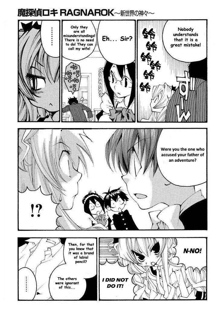 Matantei Loki Ragnarok - Shin Sekai no Kamigami chapter 9 page 14