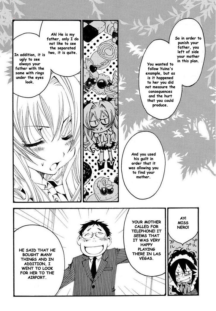 Matantei Loki Ragnarok - Shin Sekai no Kamigami chapter 9 page 15