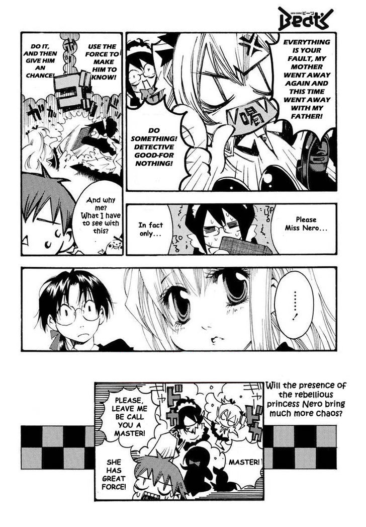 Matantei Loki Ragnarok - Shin Sekai no Kamigami chapter 9 page 17