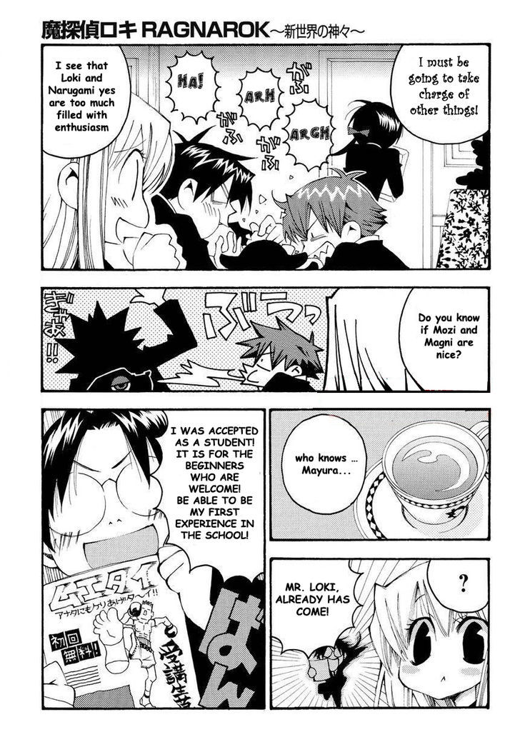 Matantei Loki Ragnarok - Shin Sekai no Kamigami chapter 9 page 4