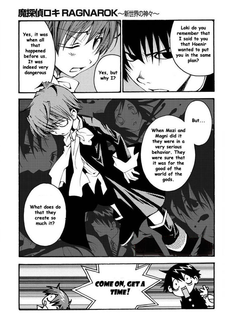 Matantei Loki Ragnarok - Shin Sekai no Kamigami chapter 9 page 6