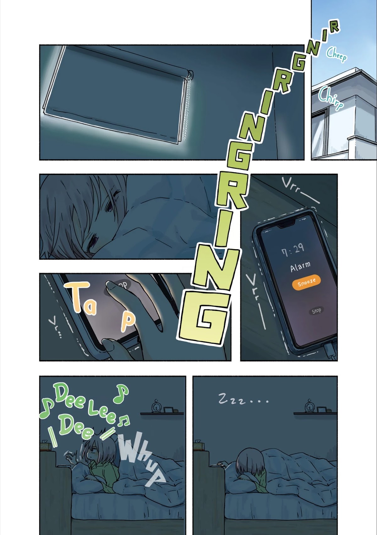 Matazoro chapter 0 page 3