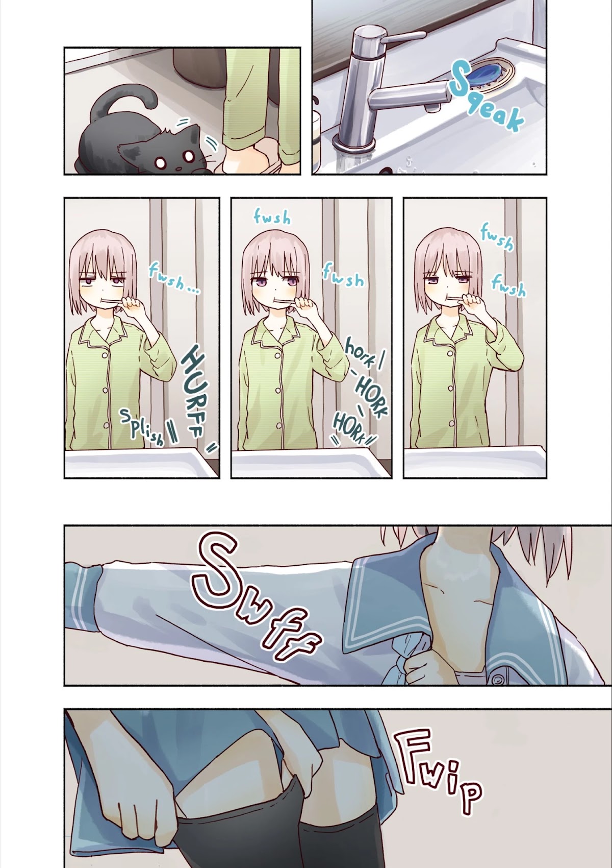 Matazoro chapter 0 page 5