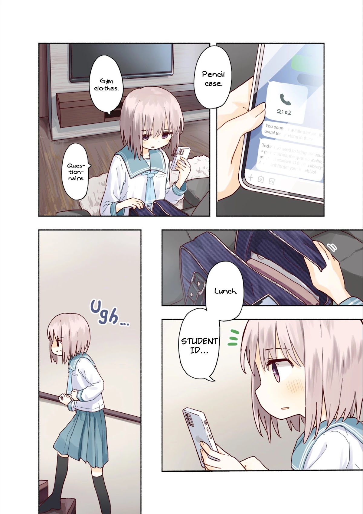 Matazoro chapter 0 page 7