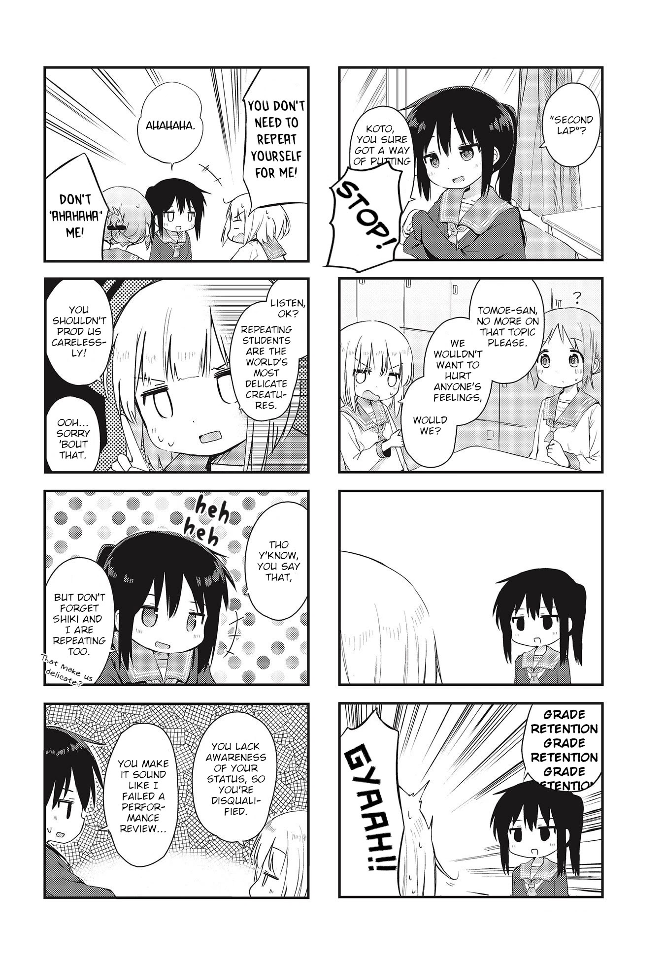 Matazoro chapter 1 page 2