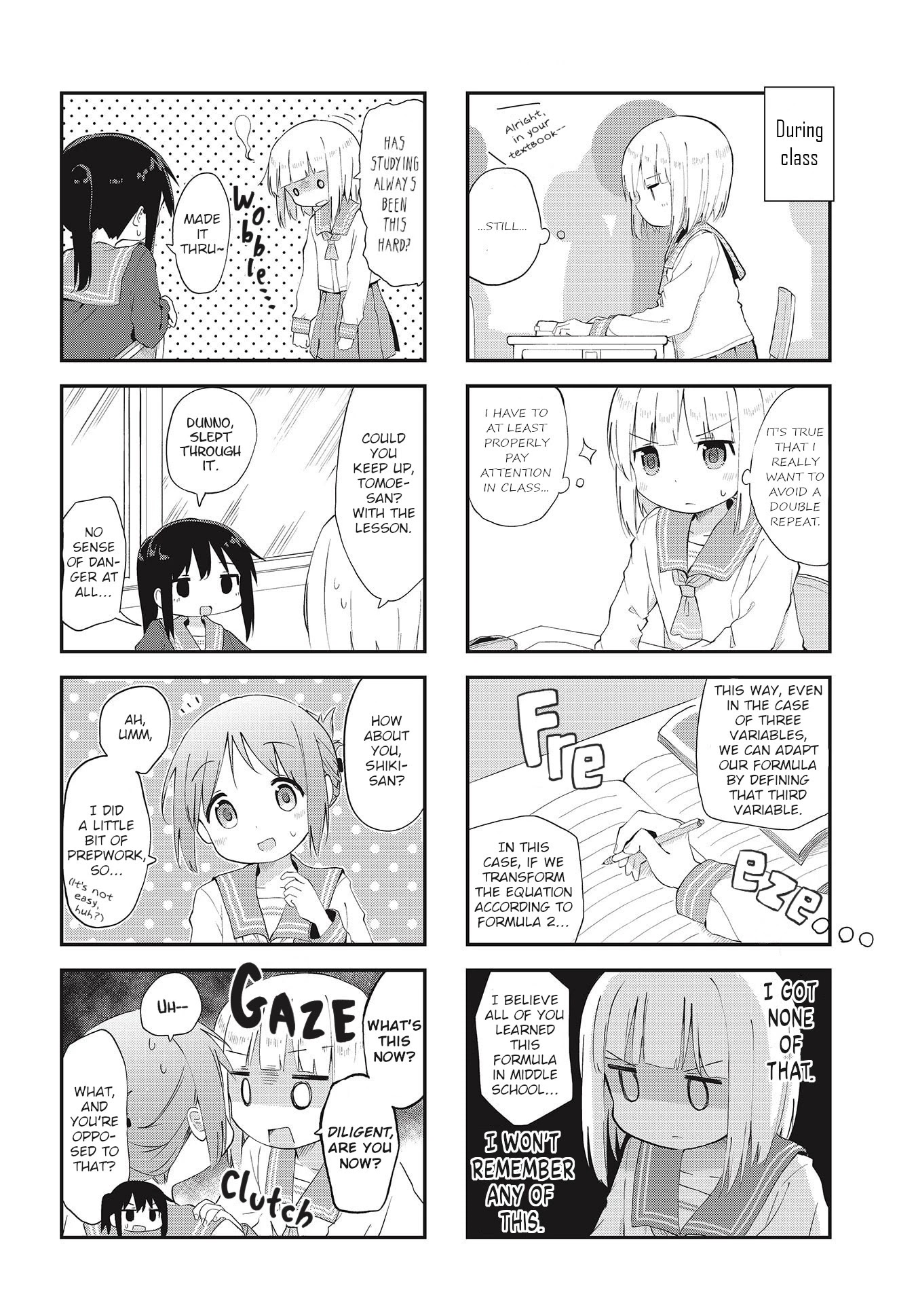 Matazoro chapter 1 page 4