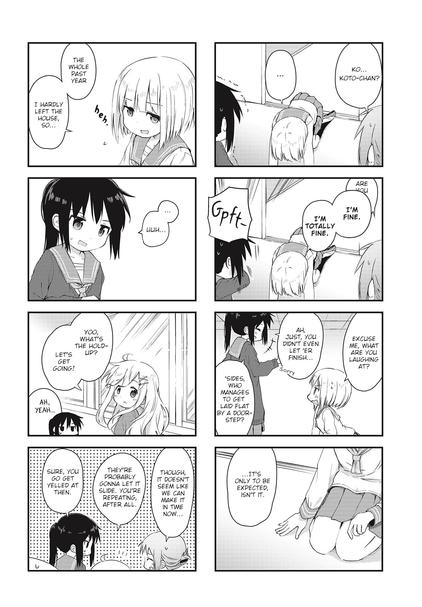 Matazoro chapter 1 page 8