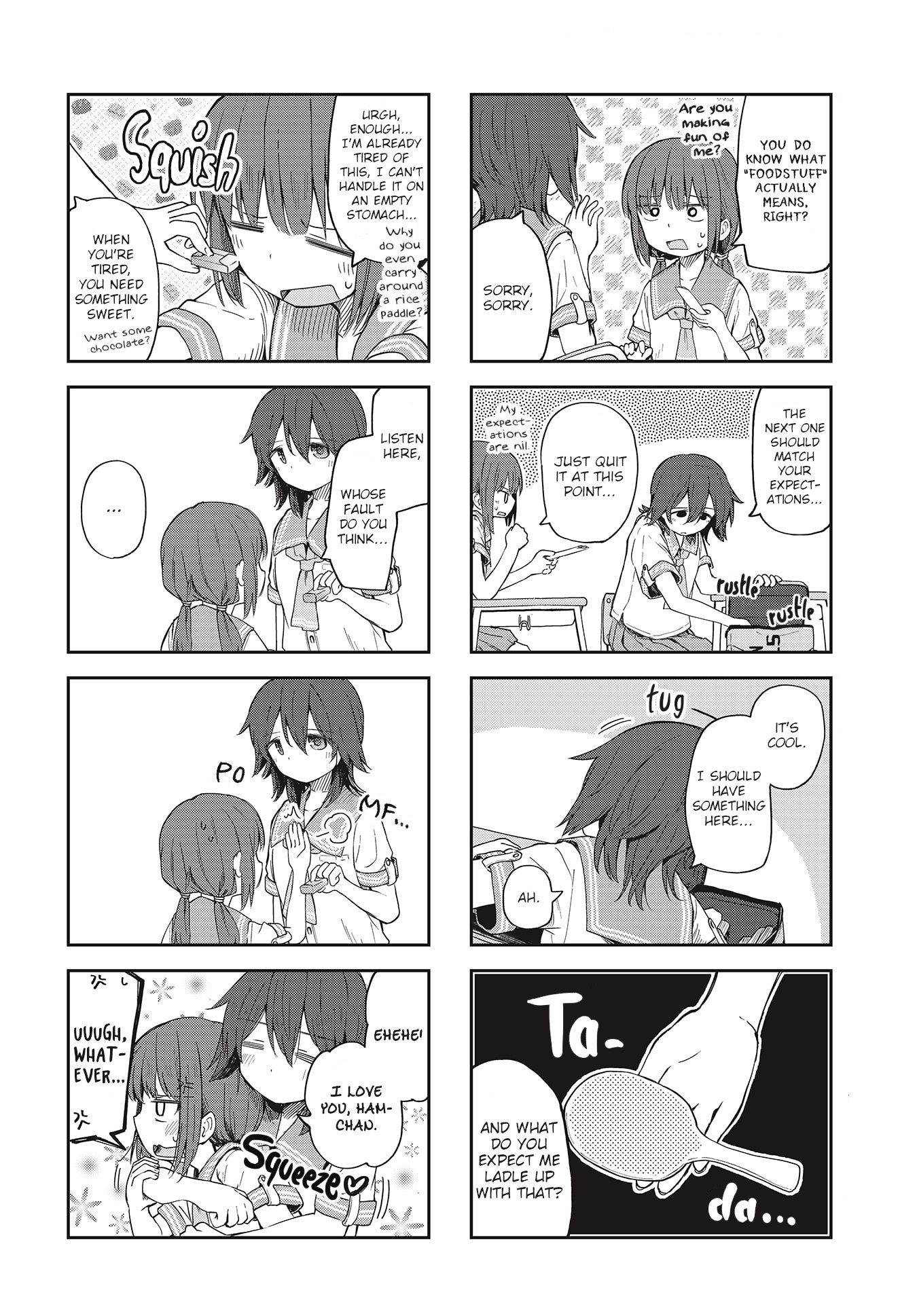 Matazoro chapter 10 page 4