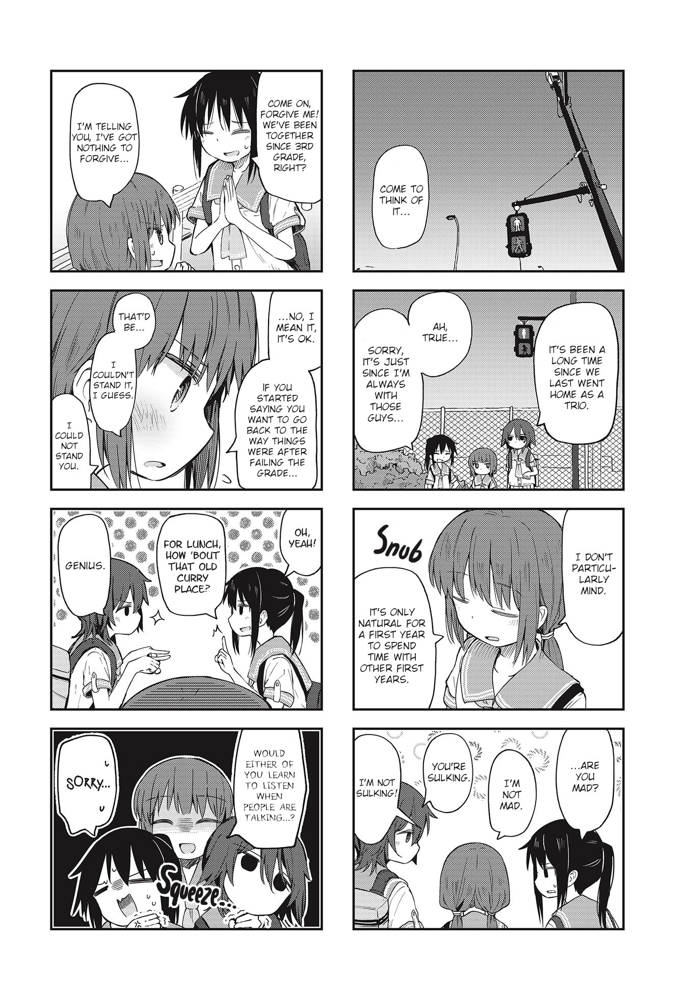 Matazoro chapter 10 page 6