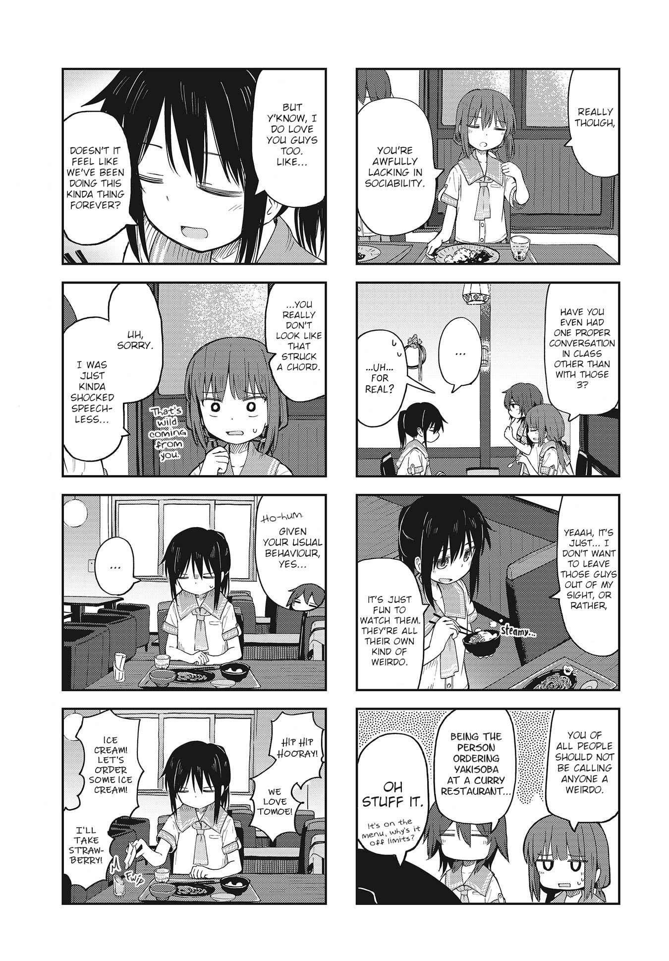 Matazoro chapter 10 page 7