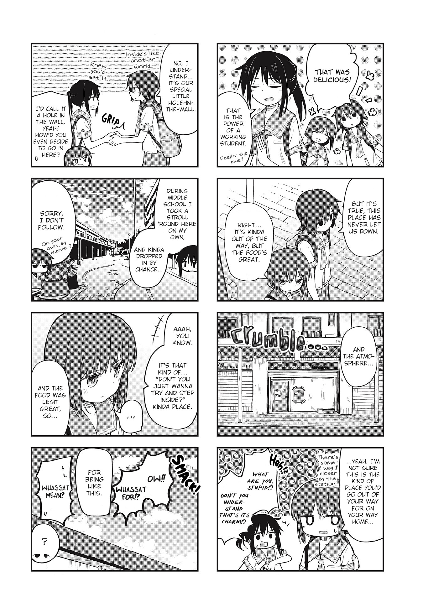 Matazoro chapter 10 page 8