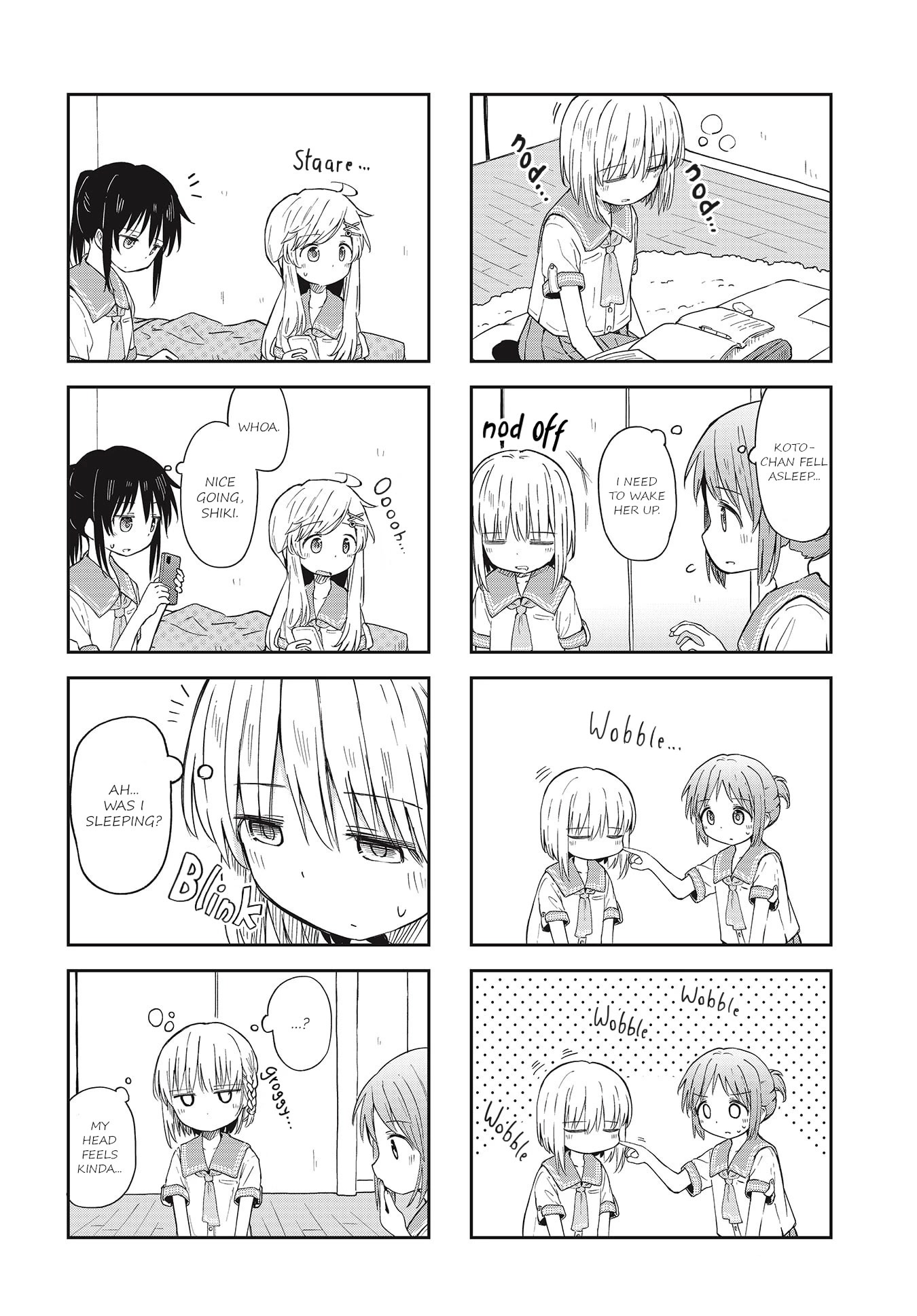 Matazoro chapter 11 page 4