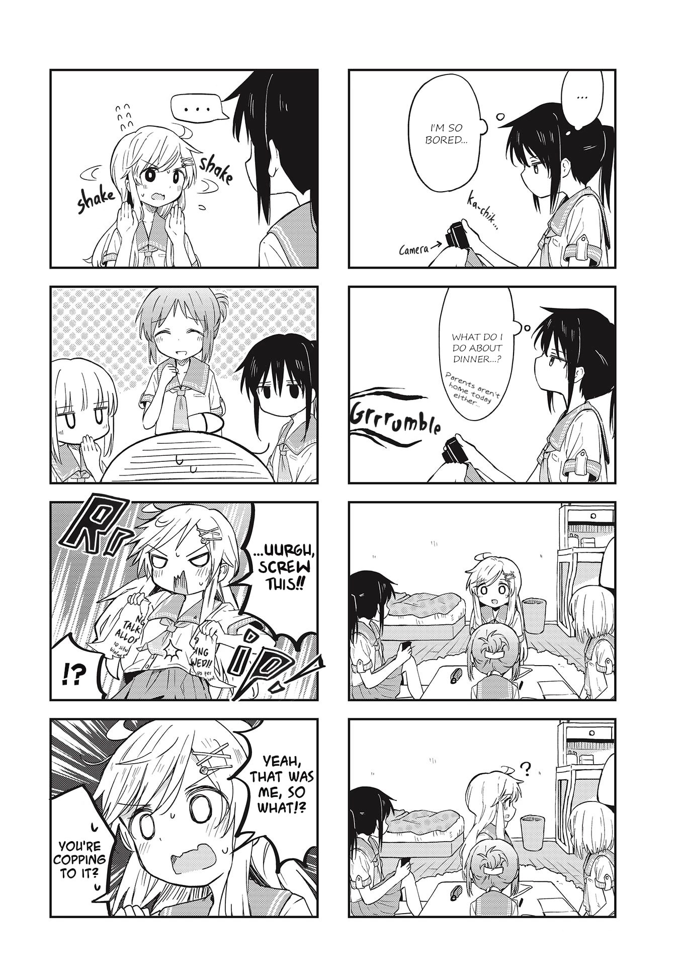 Matazoro chapter 11 page 6