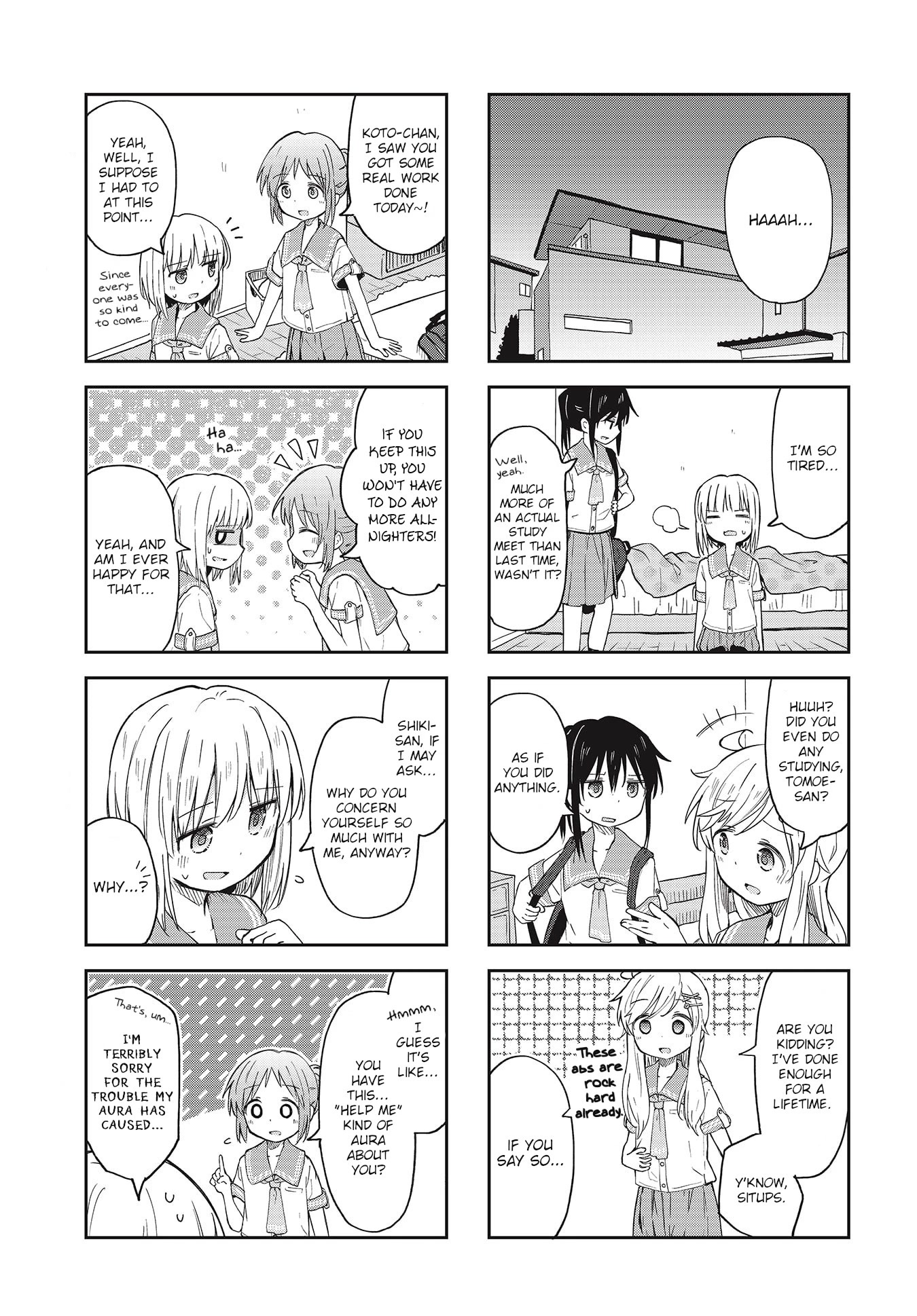 Matazoro chapter 11 page 7