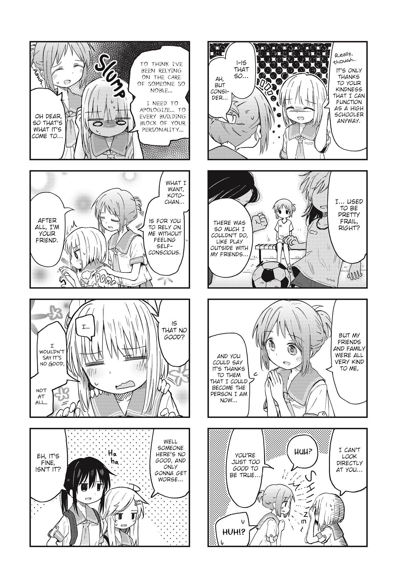 Matazoro chapter 11 page 8