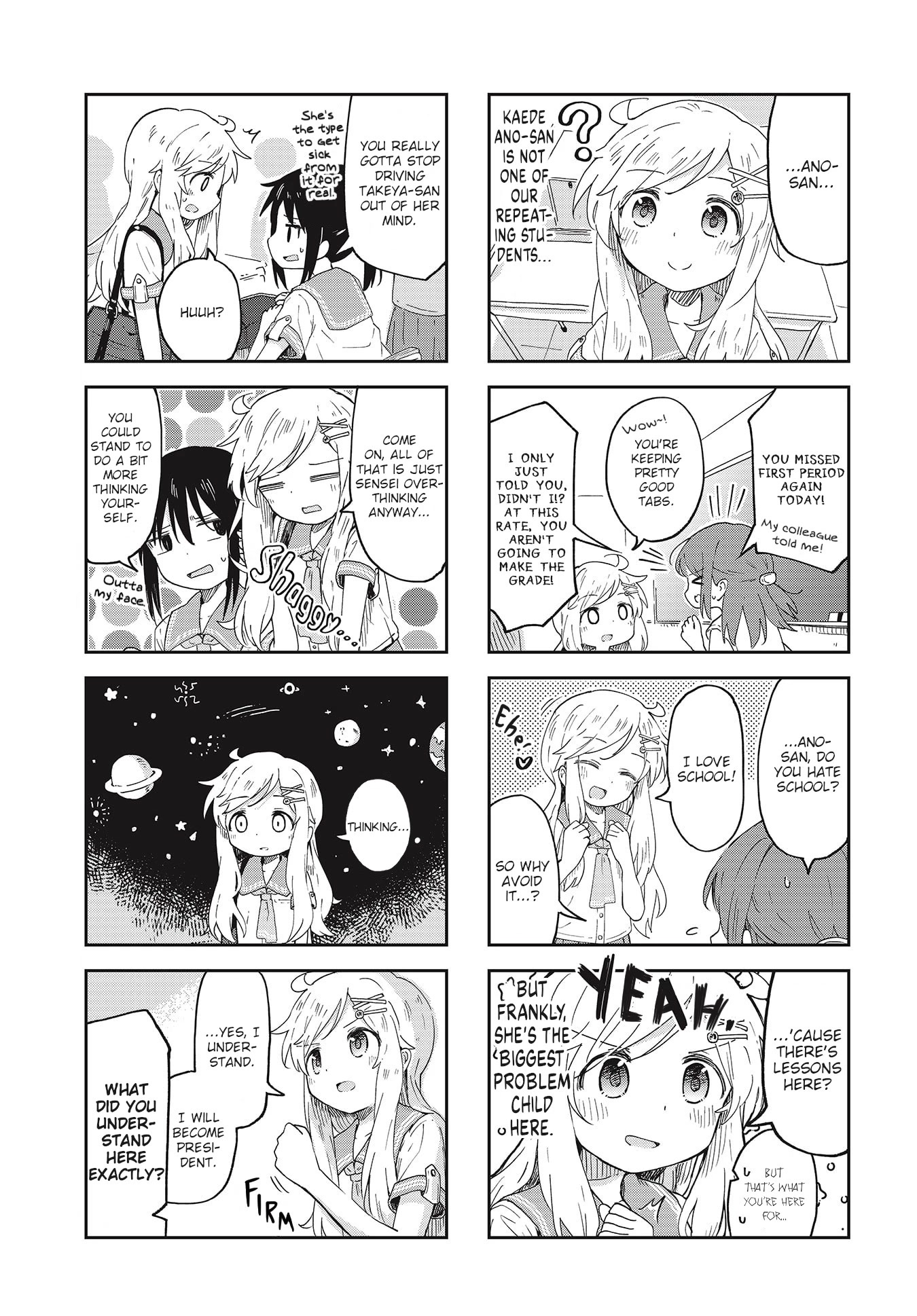 Matazoro chapter 12 page 5