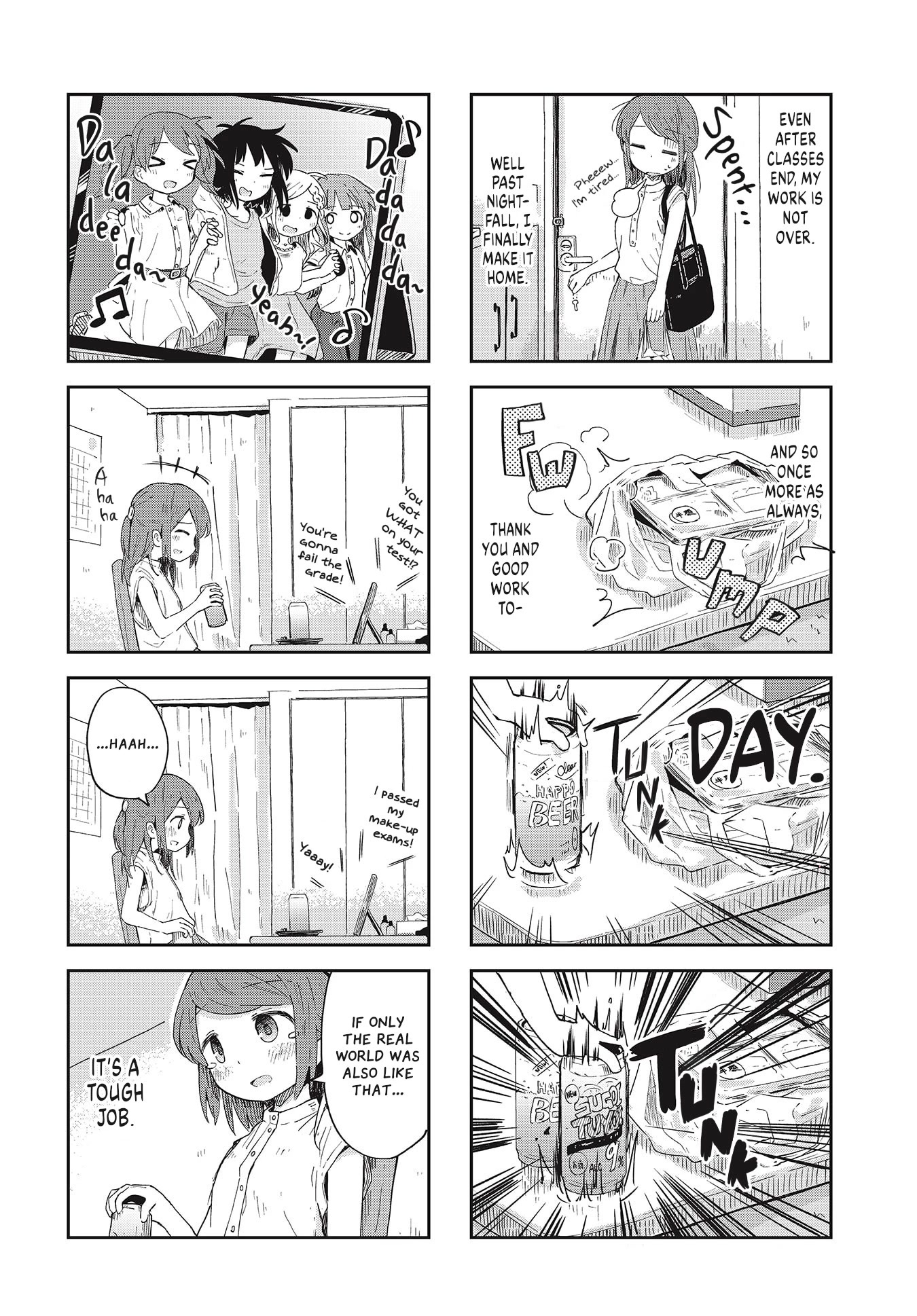 Matazoro chapter 12 page 6