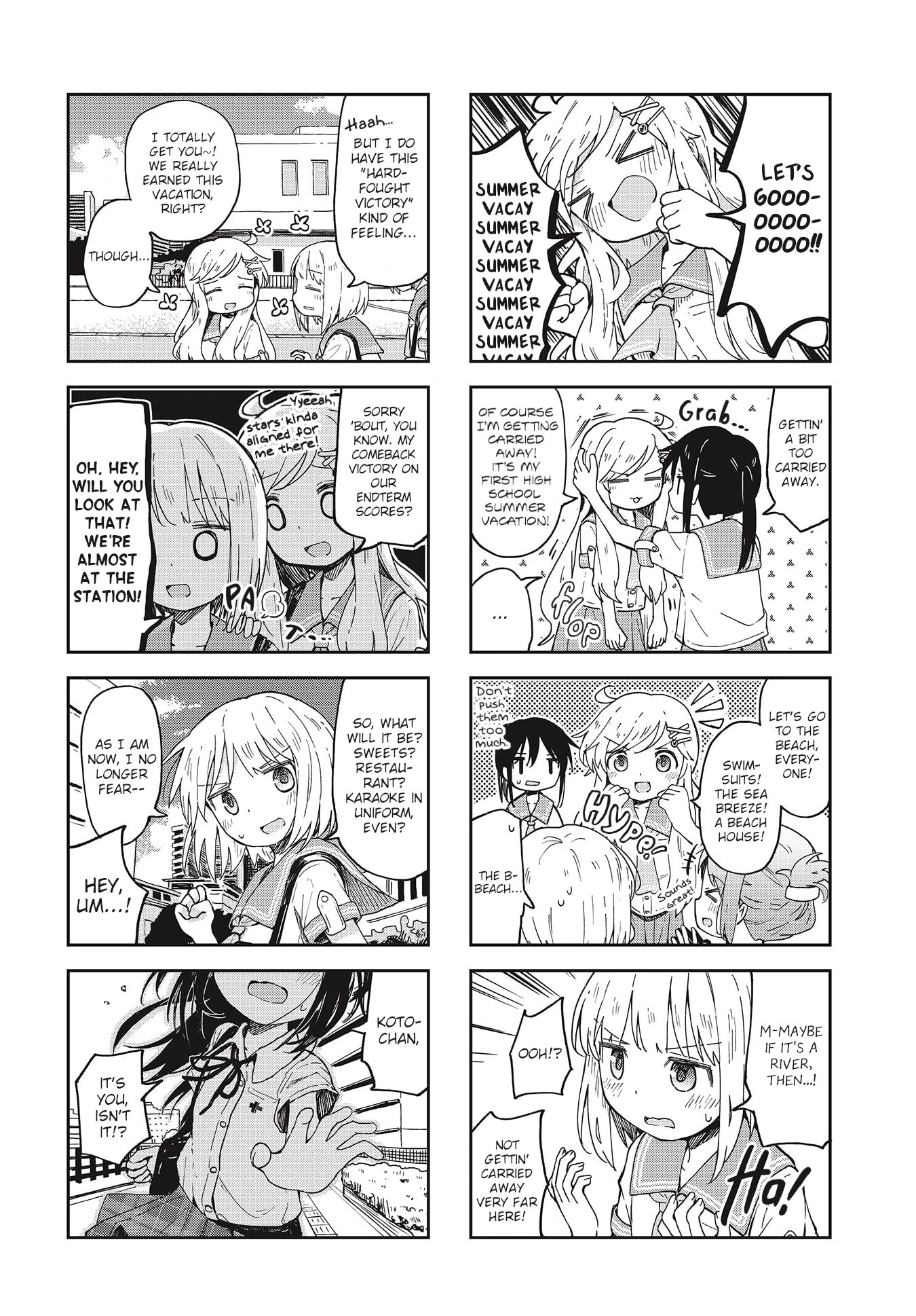 Matazoro chapter 13 page 2