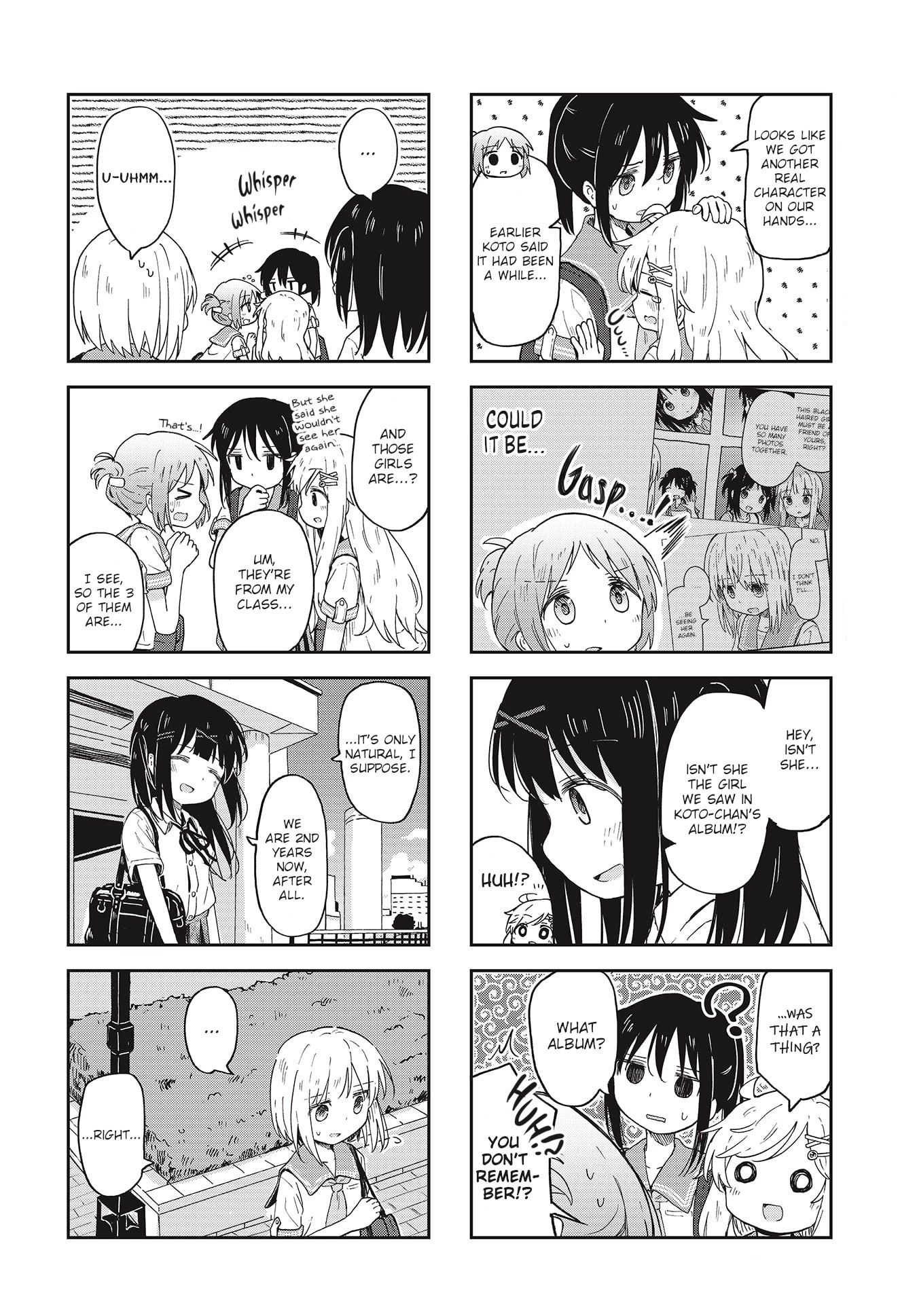 Matazoro chapter 13 page 4