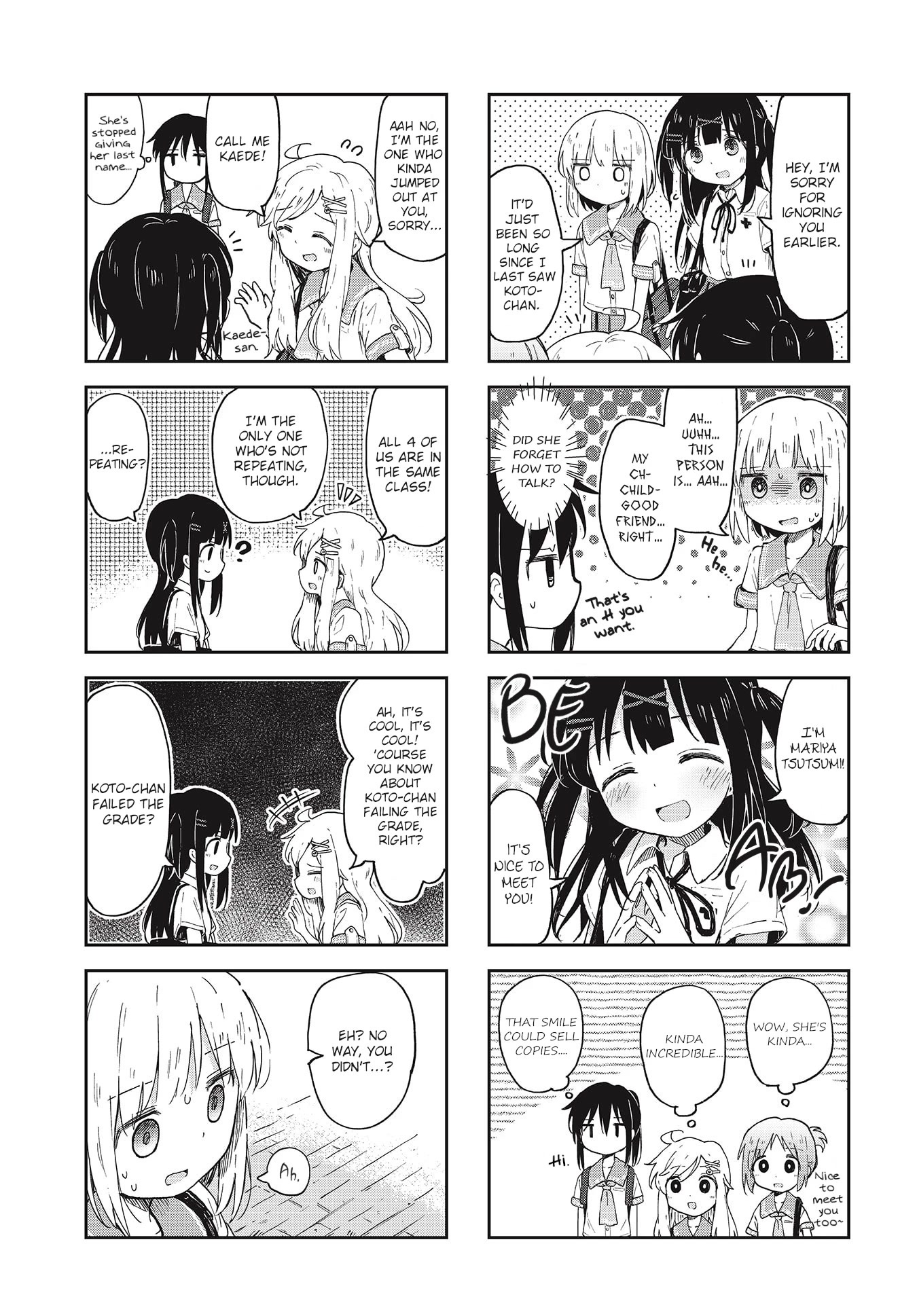 Matazoro chapter 13 page 5