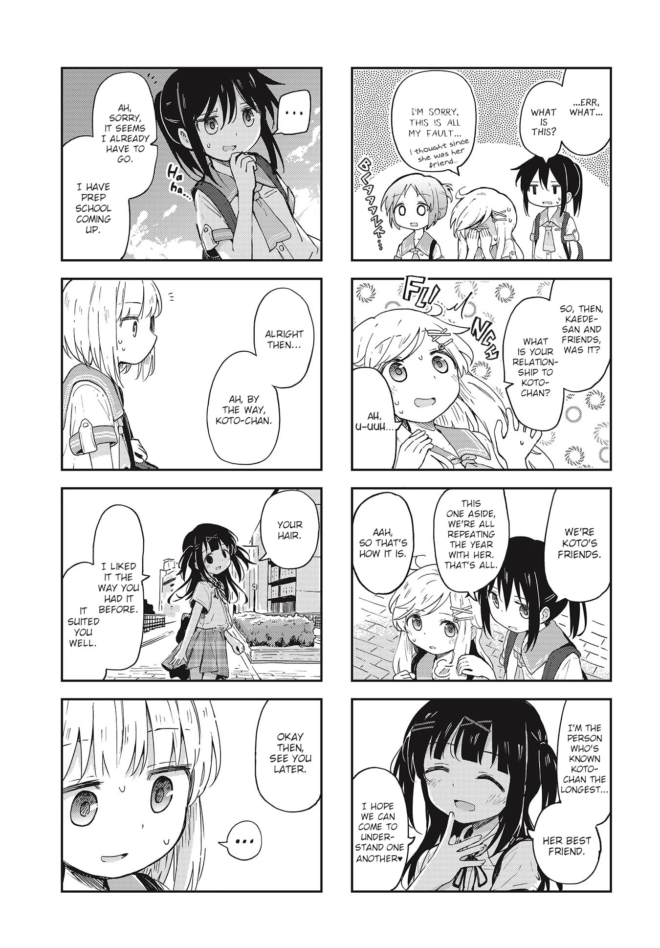 Matazoro chapter 13 page 7