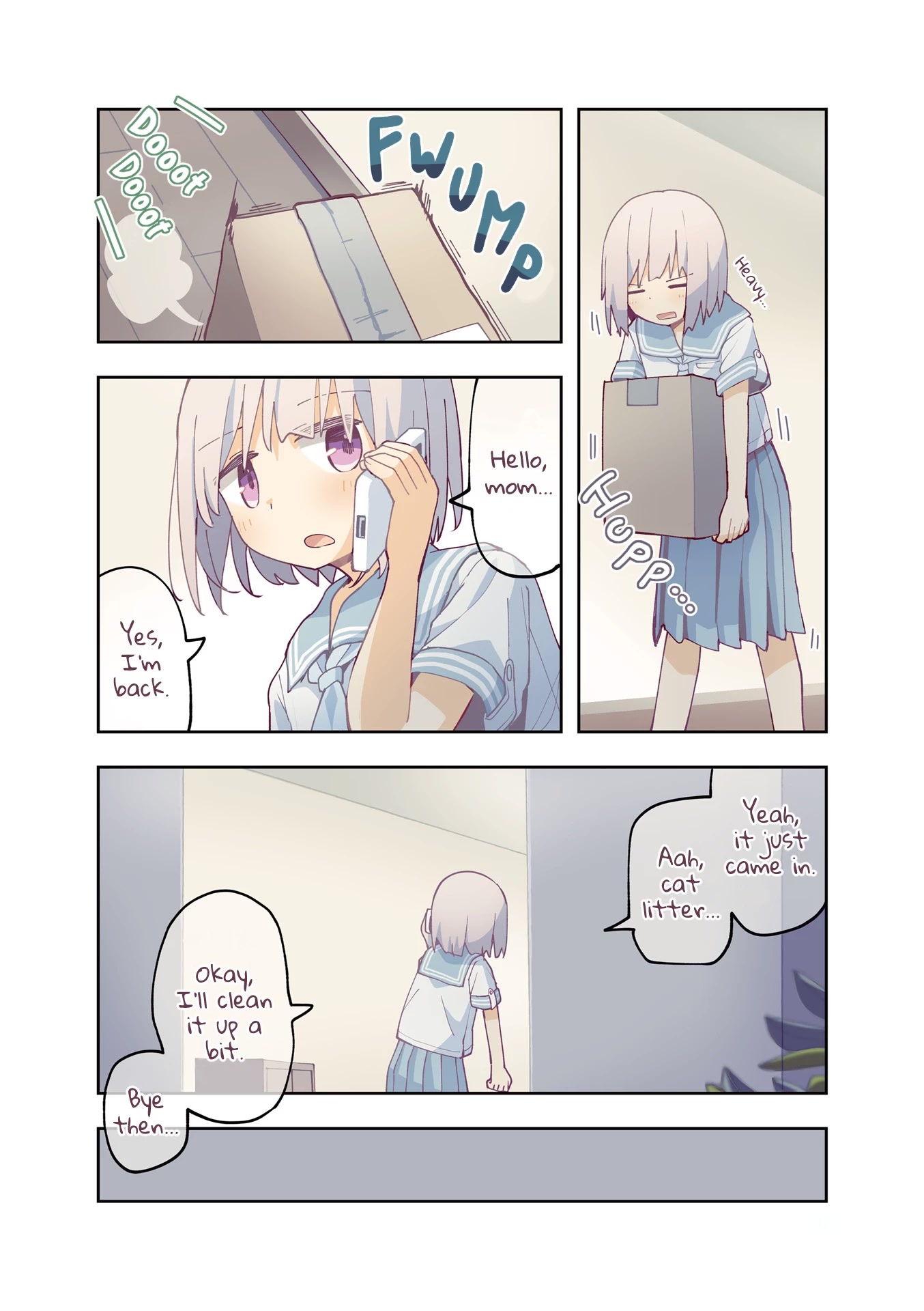 Matazoro chapter 14.5 page 7