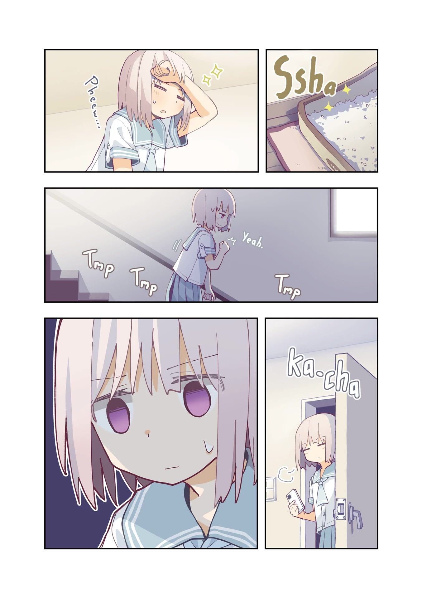 Matazoro chapter 14.5 page 8