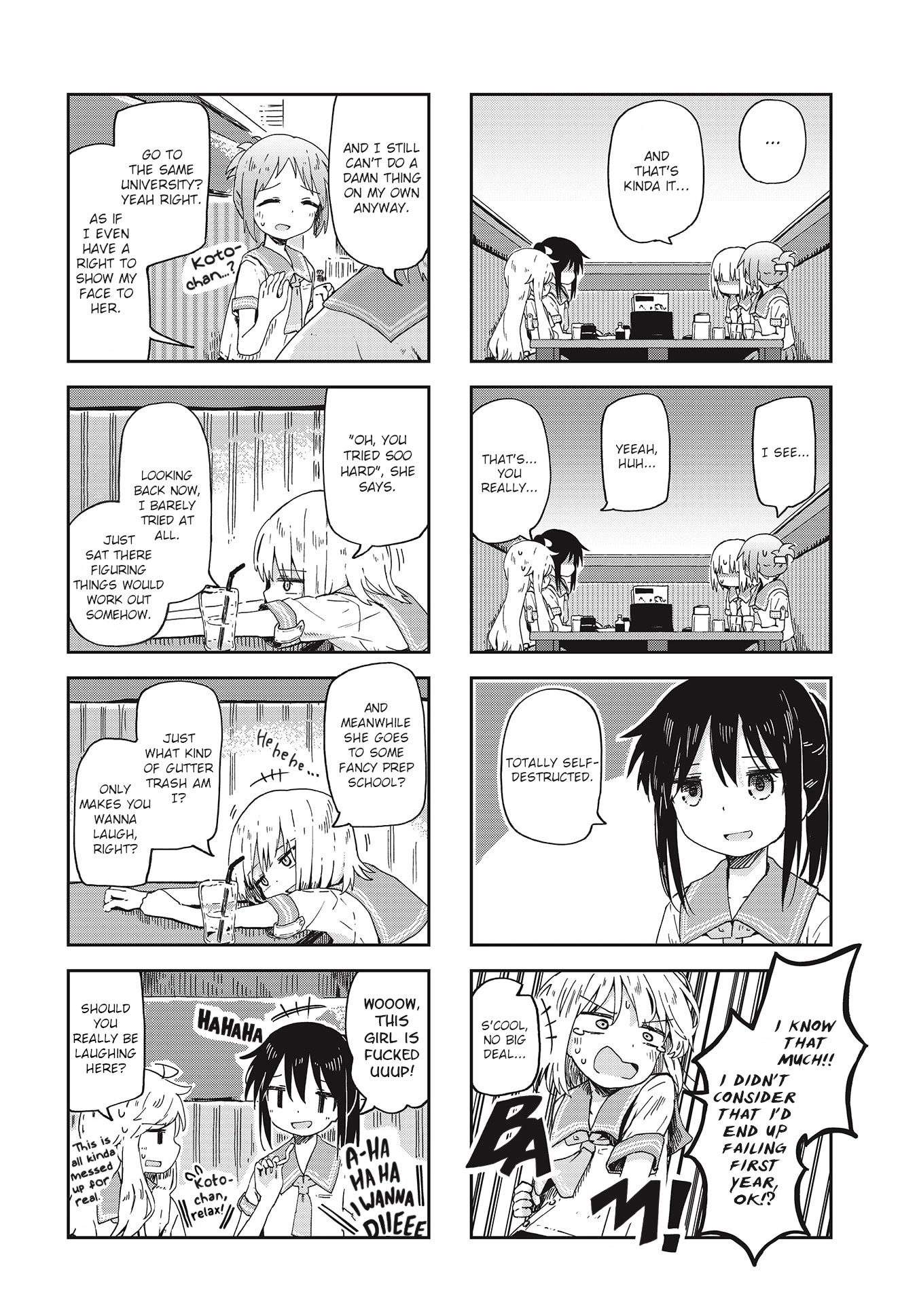 Matazoro chapter 14 page 6