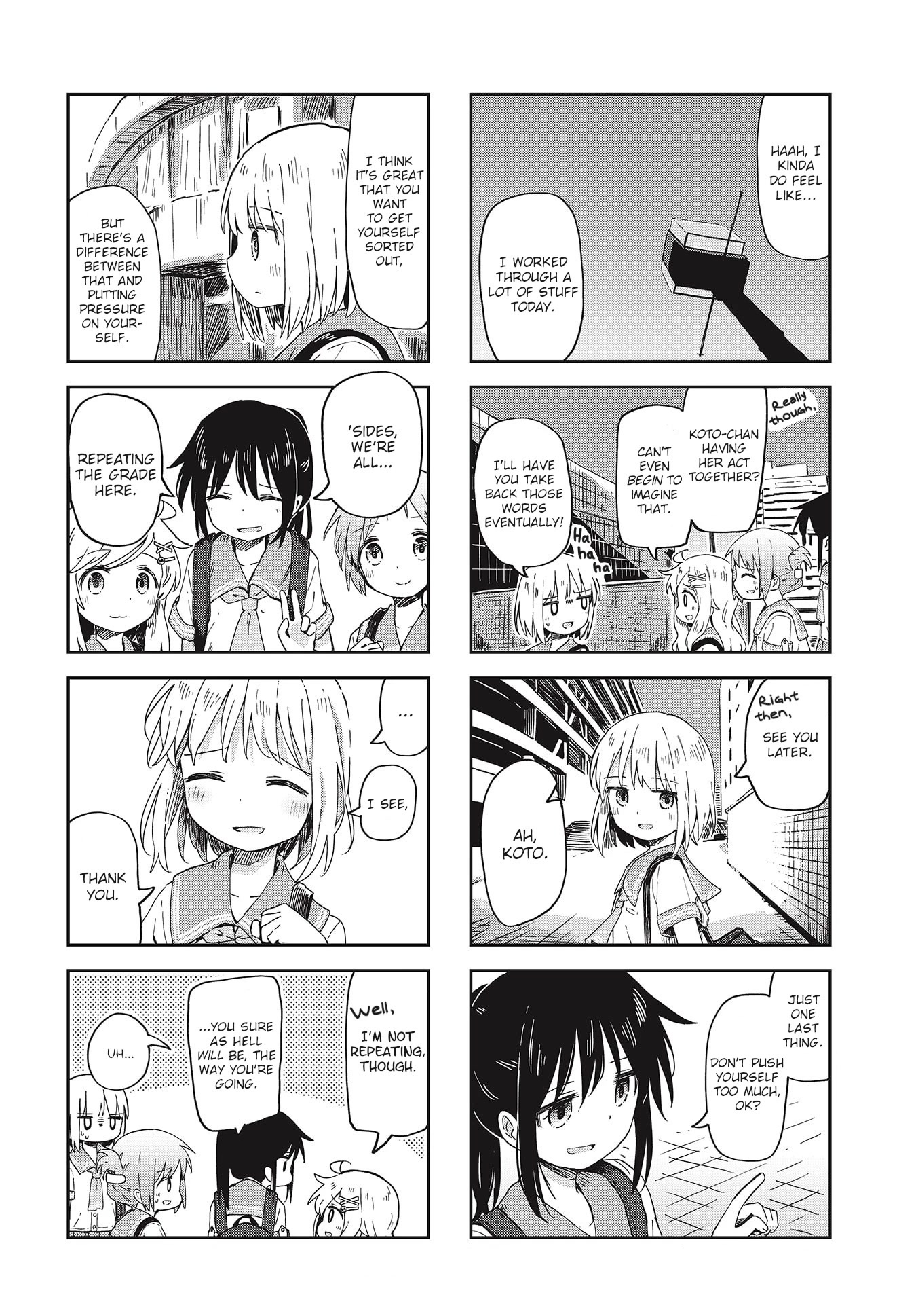 Matazoro chapter 14 page 8