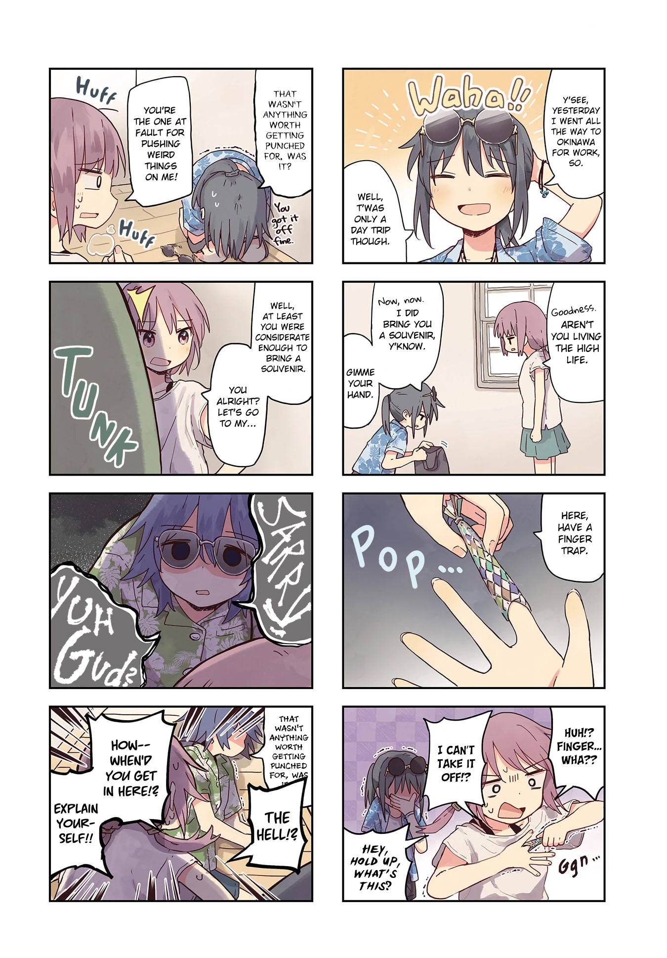 Matazoro chapter 15 page 2