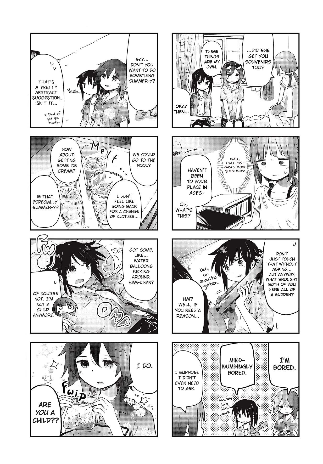 Matazoro chapter 15 page 3