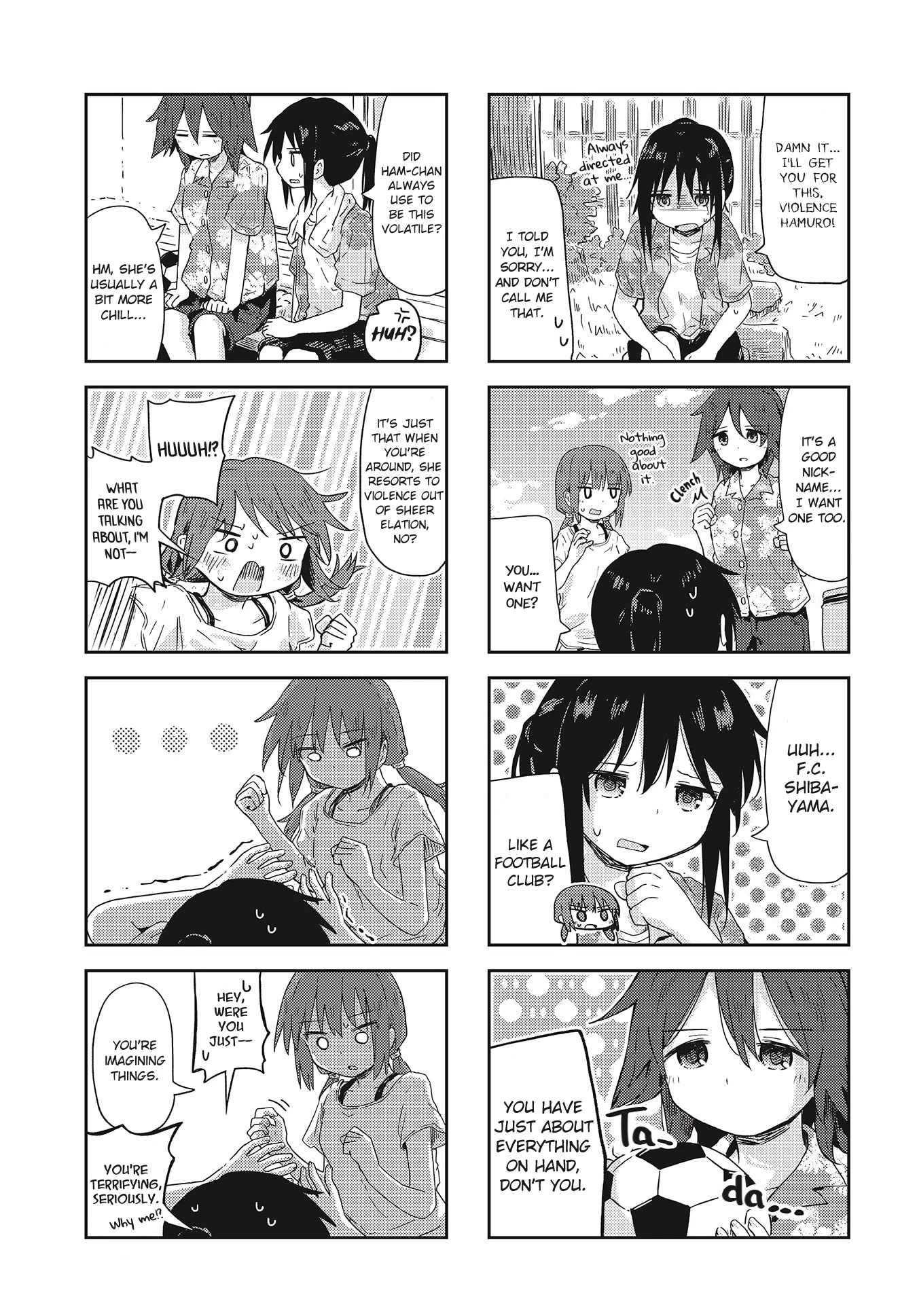 Matazoro chapter 15 page 5