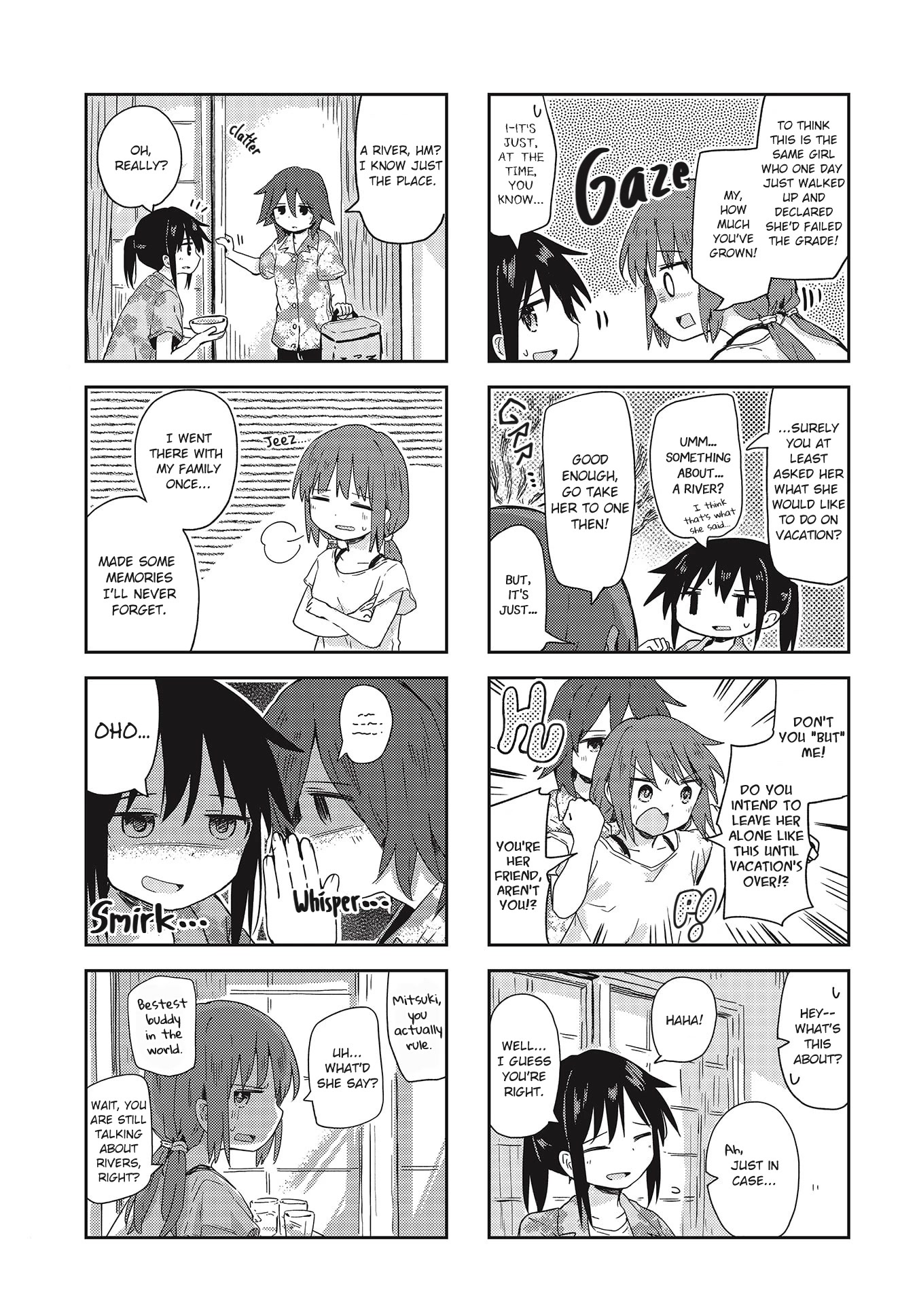 Matazoro chapter 15 page 7