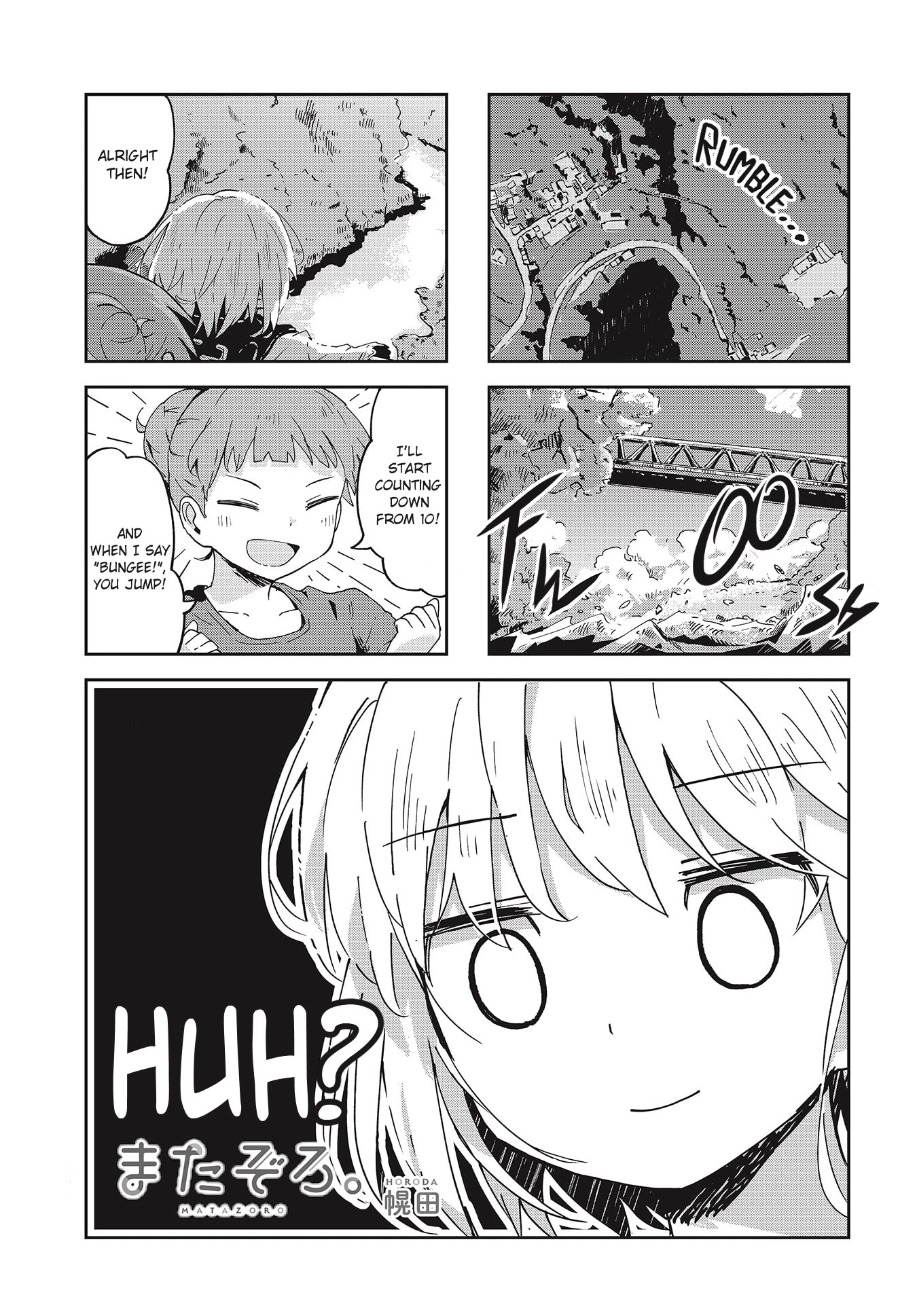 Matazoro chapter 16 page 1