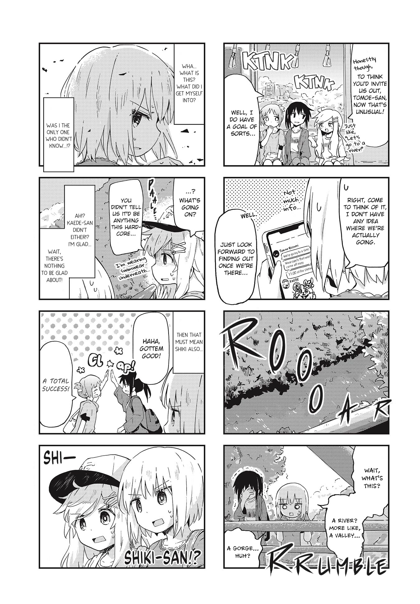 Matazoro chapter 16 page 3