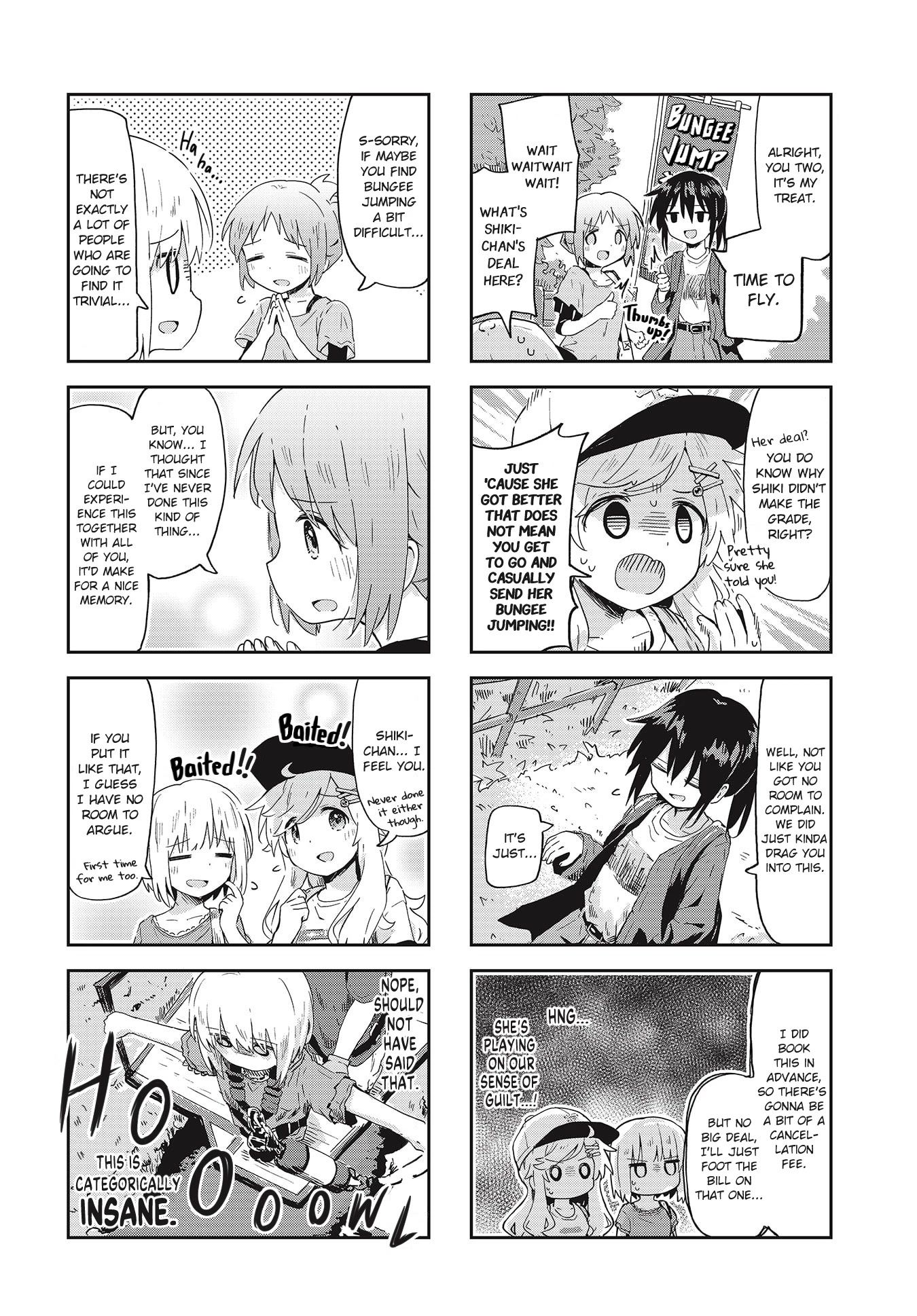 Matazoro chapter 16 page 4