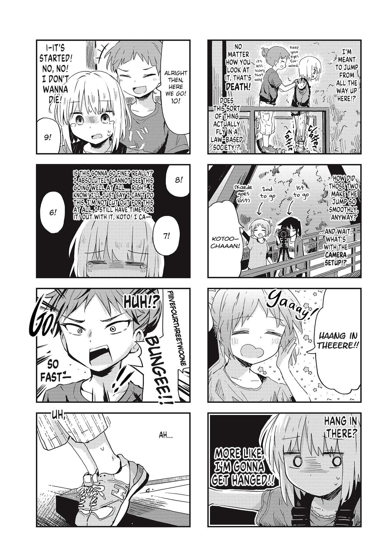 Matazoro chapter 16 page 5