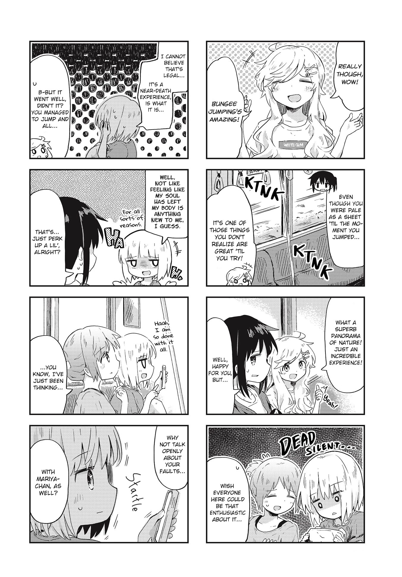 Matazoro chapter 16 page 6